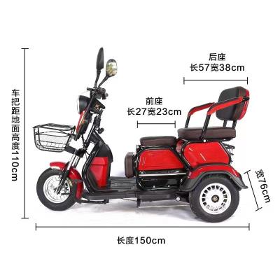 China Electric scooter 48-60v long battery life passenger tricycle lithium battery electric tricycle scooter electric tricycle for sale