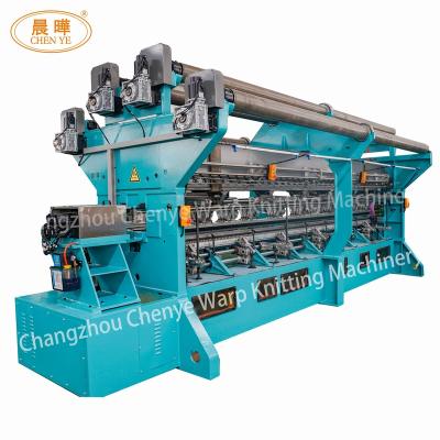 China Quick And High Net Production Mesh Anti-bird Net Production Raschel Machine Bird Machine for sale