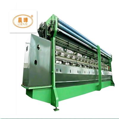 China Knotless Chain DRCA Double Needle Bar Polyester Raschel Shade Sail Machine for sale