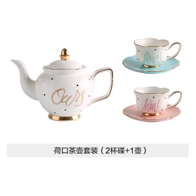 China Viable Gold Afternoon Tea Cup Saucer Set Coffee Mug Teapot Milk Jug Sugar Pot Set Tea Tray Bridesmaid Gift for sale