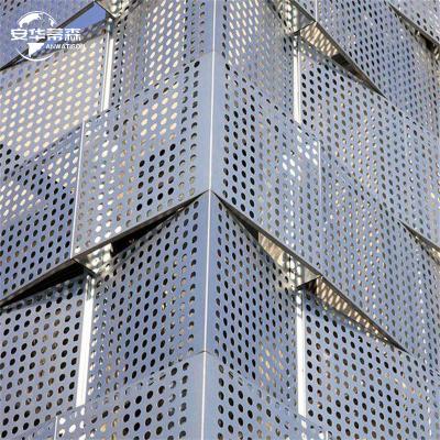 China Traditional Aluminum Decorative Curtain Wall Carving Perforated Plate For Exterior Wall Decoration for sale