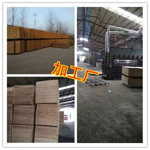 Verified China supplier - Taizhou Yinyang Building Materials Co., Ltd.