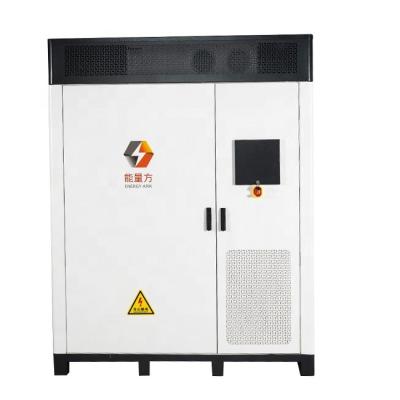 China China Manufacturer Portable Container All in One Battery Distributed Energy Storage System 100.352kWh-243.712kWh for sale