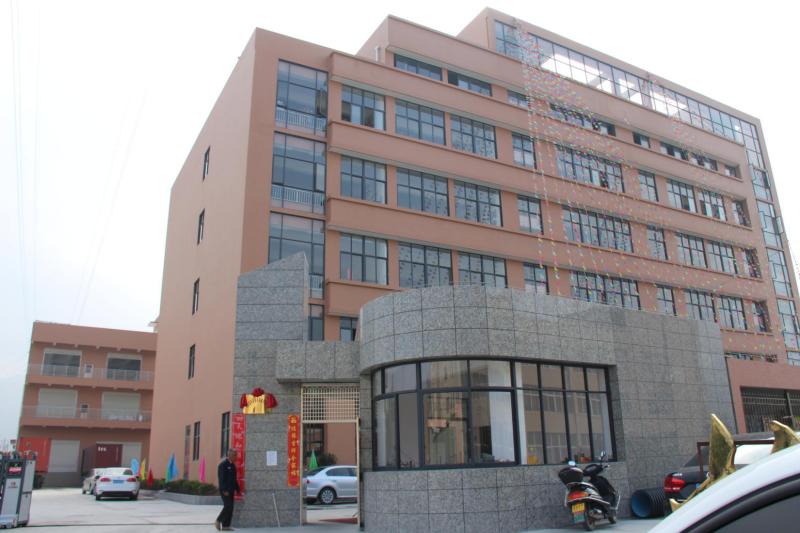 Verified China supplier - Fujian Quanzhou Jie Le Trading Co., Ltd.