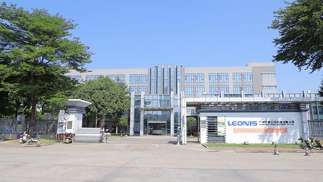 Verified China supplier - Guangzhou Leonis Machinery Co., Ltd.