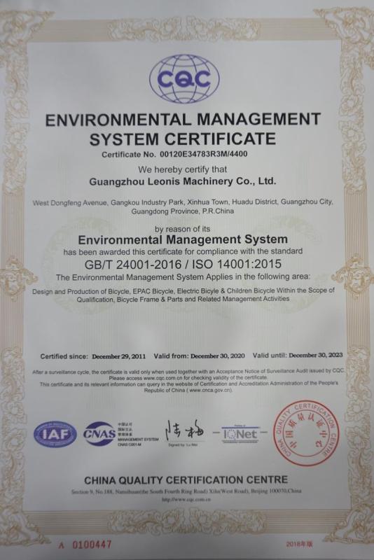 ISO14001 - Guangzhou Leonis Machinery Co., Ltd.