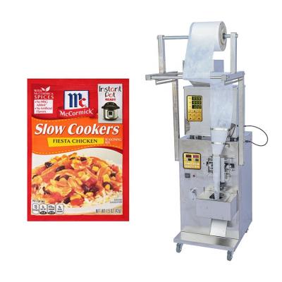 China Automatic Vertical Small Food Packing Machine For Filling And Wrapping Spices for sale