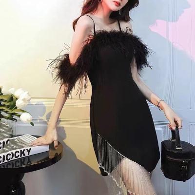 China Women's Ladies Evening Dresses Sleeveless Black Anti-wrinkle Elegant Pearl Tassel Feather Dress for sale