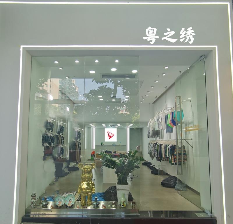 Verified China supplier - Shenzhen Longgang District Yuezhixiu Textile Firm