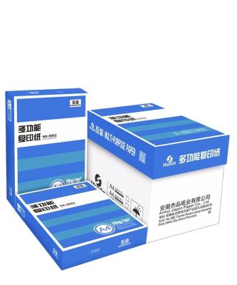 China 100% Virgin A4 Wood Pulp OEM ODM Paper 70gsm 500sheets for sale