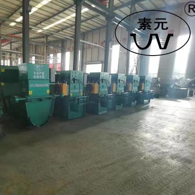 China Ditch Built Machine U Ditch Integrated Trapezium Shape Construction Ditch Lining Machine for sale