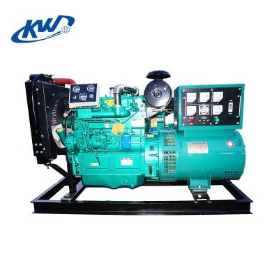 China 40kw Diesel Generator Set Open Type Water Cooled With 12V Electric Start YN-40GF for sale