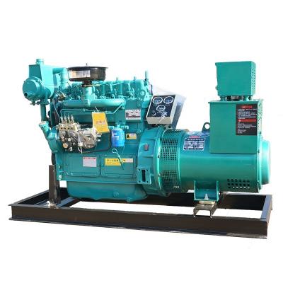 China 30kw50/60hz Marine Generator Set KW-30GF for sale