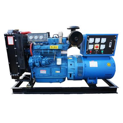 China 60 KVA Generator Spare Parts Diesel Engine For Sale KW-50GF for sale