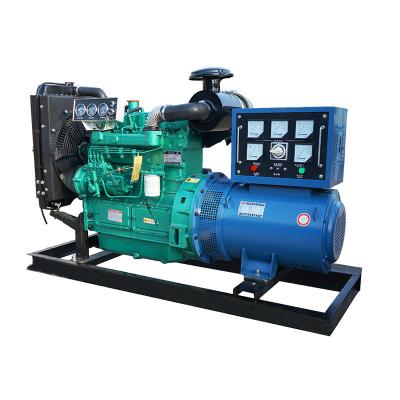 China 30kw Power Line Diesel Generator Generator Set Three Phase Cooling System KW-30GF for sale