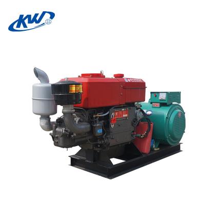 China China Supplier Diesel Generators 30kva 24kw Fast Delivery KW-24GF for sale