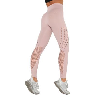 China Custom High Waist Big Butt logo QUICK DRY lift up solid color seamless laser cut fitness yoga pants gaiters for sale