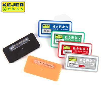 China Wholesale Name Tag Fashion Slide Name Badge With Safety Pin Name Tag for sale