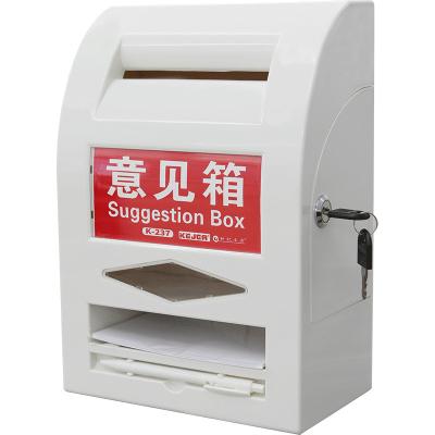 China School ABS Multifunctional Box Wall Mounted Letter Box Durable With Lock School, Office, Hospital for sale