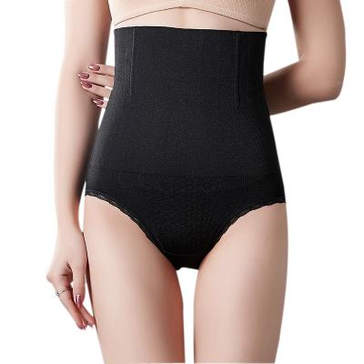 China Women's Seamless Postpartum High Closure Underwear Postpartum Abdomen Waist Training Briefs Abdomen Lift Up Hips Corset for sale