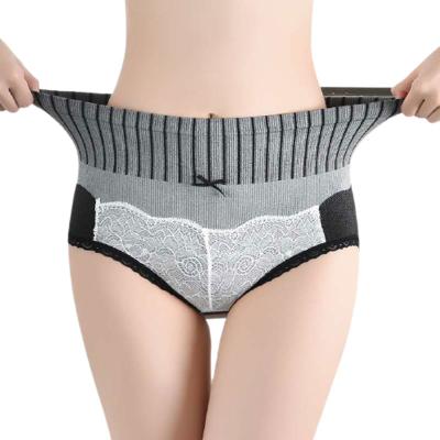 China Antibacterial Women's High Waist Shaper Slimming Hip Shaper Underwear Abdominal Panties for sale