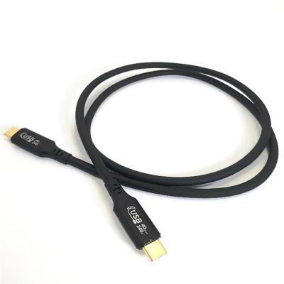 China Hot Selling MP3/MP4 Player Soft Wire Certified USB4 40Gbps Charger PD Cabl For Mac Book Pro for sale