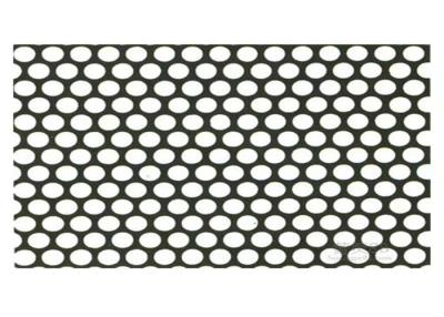 China 0.35mm Plate Decorative Wire Grille Perforated Shelf Punching Net With Frame for sale