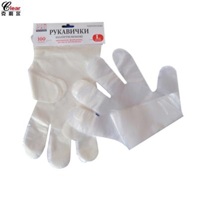 China Surface HIGH QUALITY Disposable Food Smooth Or Embossed HDPE/LDPE/CPE Plastic Gloves for sale