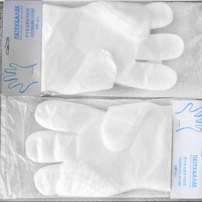 China Lightweight Manufacturing PVC Vinyl Latex Hand Gloves Wholesale Nitriles Disposable for sale