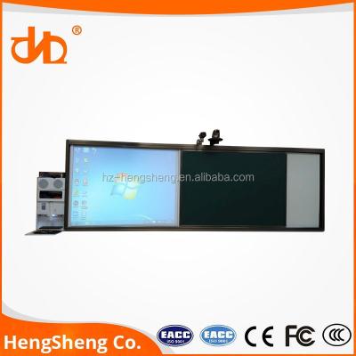 China Wireless All In One Smart Interactive PC Solution For The Digital Classroom With Document Camera for sale