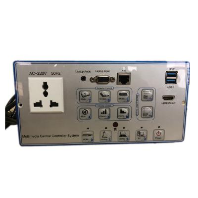 China Multimedia Central Control System With Projector Socket Visualizer Socket Digital Classroom Video Education HS-350 for sale