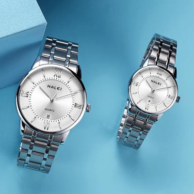 China Fashion brand HALEI couples watches waterproof luxury unisex alloy beautiful watch waterproof quartz watches for sale