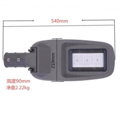 China IP65 30W To 50w Street Led Light For Flyovers for sale