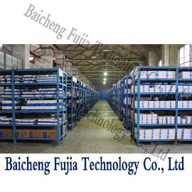 Verified China supplier - Baicheng Fujia Technology No., Ltd.