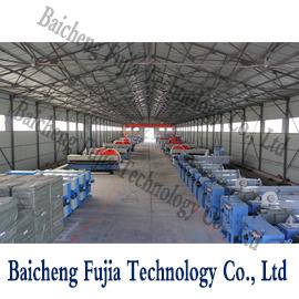 Verified China supplier - Baicheng Fujia Technology No., Ltd.