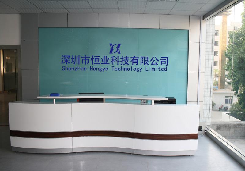 Verified China supplier - Shenzhen Hengye Technology Co., Ltd.