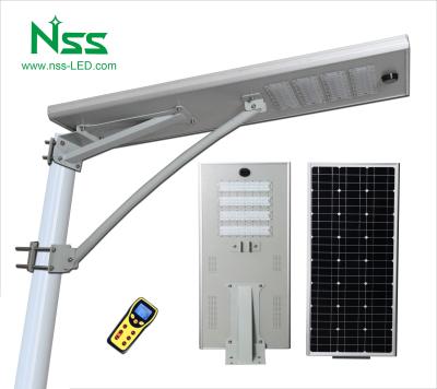 China IP65 ROAD Waterproof Fast Delivery Lamp Light All In One CE Solar Power Fixture Garden Street Led for sale