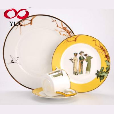 China Sustainable Ceramic 4 Piece Breakfast Dish Set With Cup Traditional Chinese Style Porcelain Dinnerware Set for sale