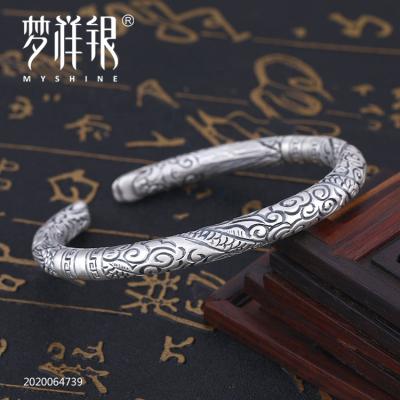 China Myshine CLASSIC Vintage Chinese Dragon 990 Sterling Silver Bangle Bracelet for sale