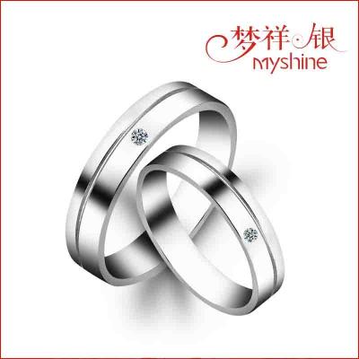 China Lover Rings Myshine Fashion Jewelry Mens Rings 5925 Ring Silver Diamond for sale