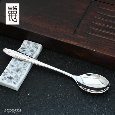 China Myshine Engraved 990 Sterling Silver Viable Flower Baby Spoon Set for sale