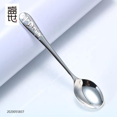 China Myshine Disposable Fine Silver Tableware Engraved Traditional Baby Spoon for sale