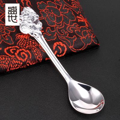 China Myshine Disposable .999 Silver Engraved Pure Silver Spoon Tableware for sale