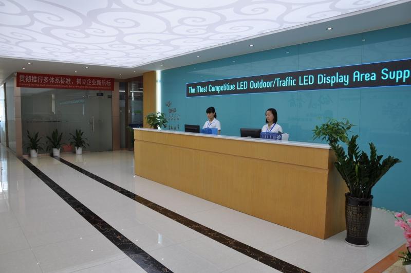 Proveedor verificado de China - SHENZHEN GLARE-LED OPTOELECTRONIC CO., LTD