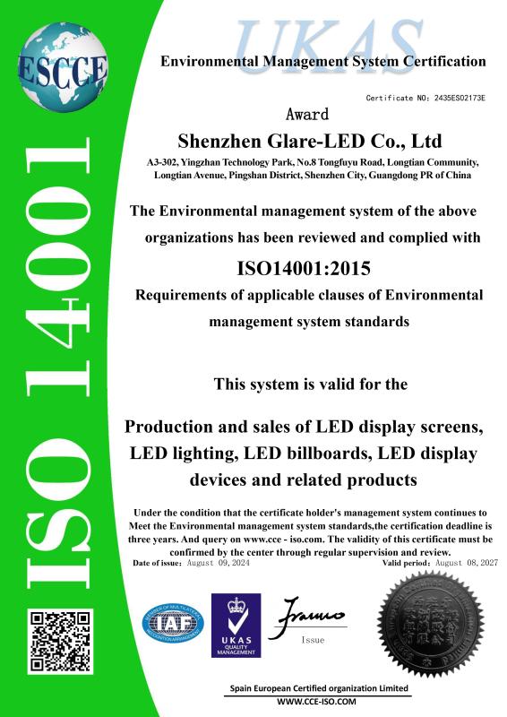 ISO14001:2015 - SHENZHEN GLARE-LED OPTOELECTRONIC CO., LTD