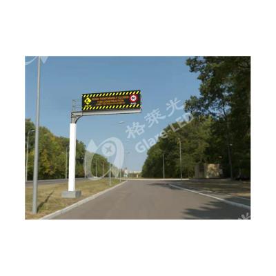 China Traffic System P20 Outdoor DIP LED Display with 1024*1024 Panel Size and 16*8 Resolution for sale