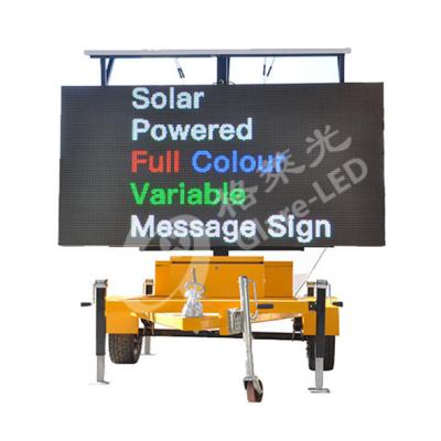 China Traffic Road Arrow Message Guidance LED Sign Trailer 2.56x1.28m Vms Led Display for sale