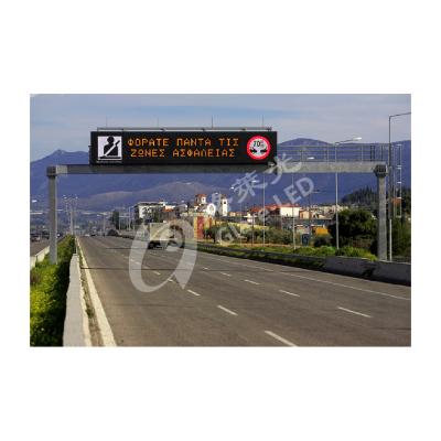 China Highway Roadxpressway VMS for Traffic Dynamic Message Information Display Board for sale