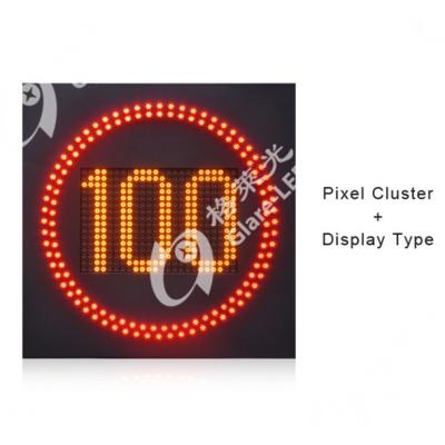 China Traffic Solar Powered Customized Size Radar Led Speed Limit Sign on Highway Gantry for sale