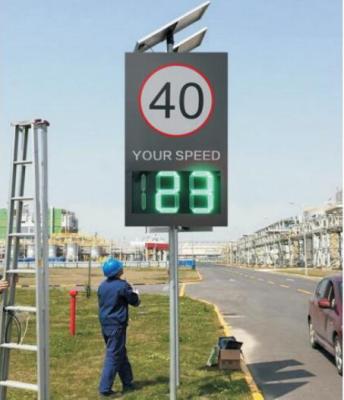 China IP65 Waterproof Solar Powered Radar LED Speed Limit Sign Speed Traffic Radar Signs for sale